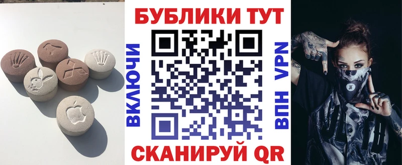 Экстази Philipp Plein  Орск 