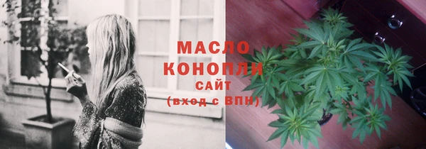 PSILOCYBIN Алапаевск