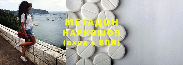 крисы Алагир