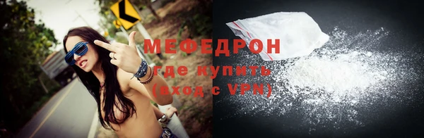 PSILOCYBIN Алапаевск