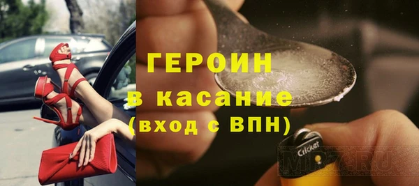 гашиш Санкт-Петербург