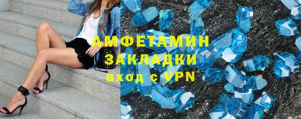 крисы Алагир