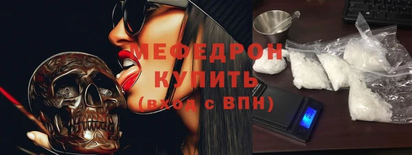 PSILOCYBIN Алапаевск