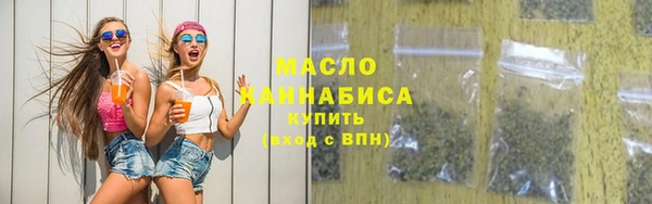 шишки Аксай