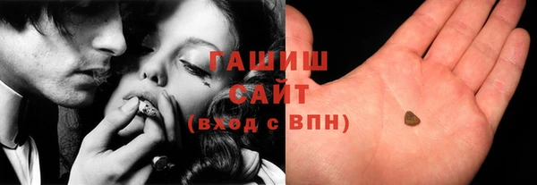 PSILOCYBIN Алапаевск