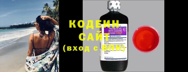 гашиш Няндома
