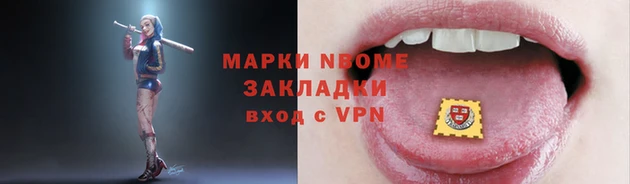 PSILOCYBIN Алапаевск