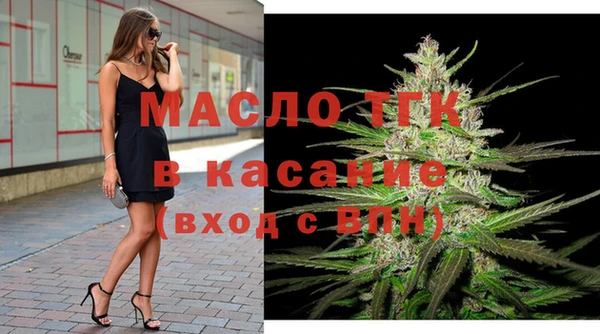 шишки Аксай