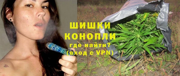 кокс Нязепетровск