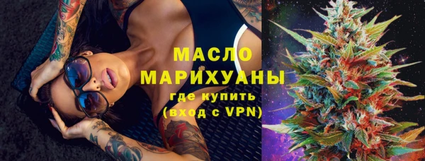 шишки Аксай
