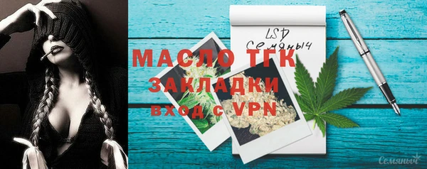 PSILOCYBIN Алапаевск
