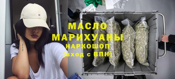 PSILOCYBIN Алапаевск
