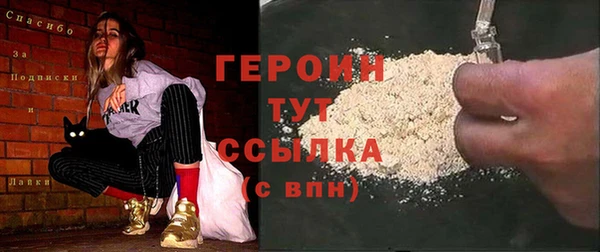 PSILOCYBIN Алапаевск