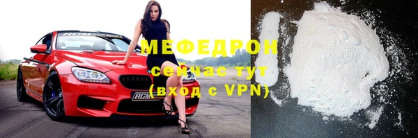 крисы Алагир