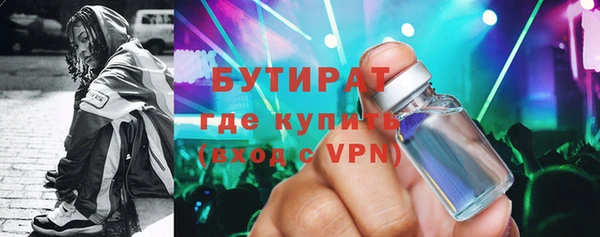 крисы Алагир