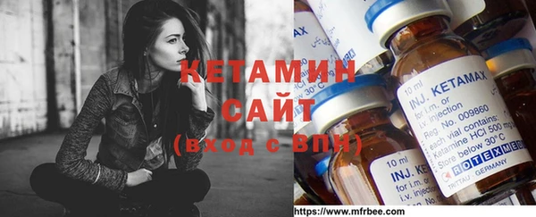 ПСИЛОЦИБИНОВЫЕ ГРИБЫ Ессентукская