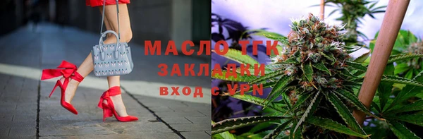 шишки Аксай