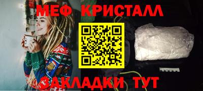 герыч Свободный