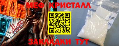 дистиллят марихуана Северобайкальск