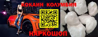 дистиллят марихуана Северобайкальск