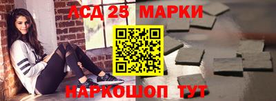 дистиллят марихуана Северобайкальск