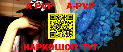 герыч Свободный