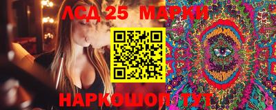 дистиллят марихуана Северобайкальск