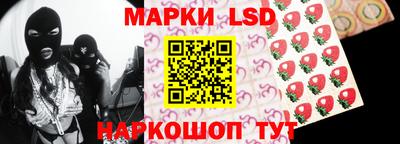 дистиллят марихуана Северобайкальск