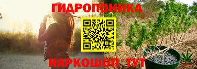 герыч Свободный