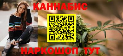 герыч Свободный