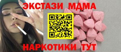 герыч Свободный