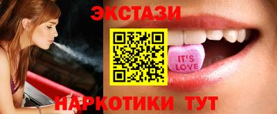 стафф Севастополь