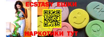 дистиллят марихуана Северобайкальск