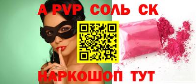 герыч Свободный