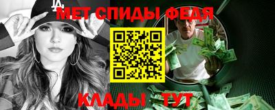 дистиллят марихуана Северобайкальск