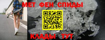 стафф Севастополь
