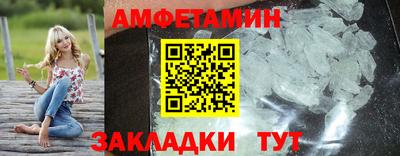 дистиллят марихуана Северобайкальск