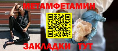 герыч Свободный