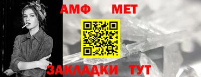 герыч Свободный