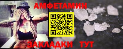 дистиллят марихуана Северобайкальск