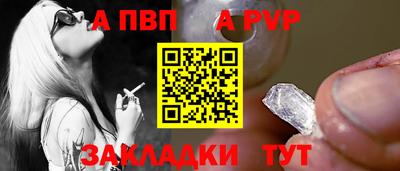 дистиллят марихуана Северобайкальск