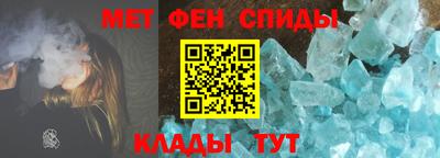дистиллят марихуана Северобайкальск