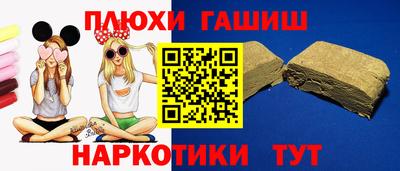 герыч Свободный