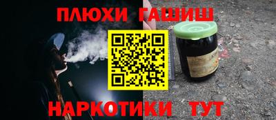 стафф Севастополь