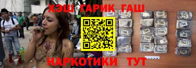 стафф Севастополь