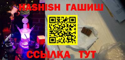 герыч Свободный