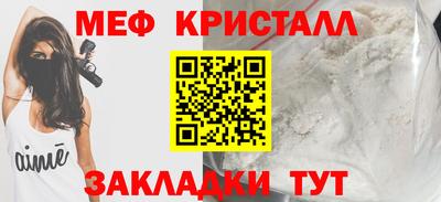дистиллят марихуана Северобайкальск