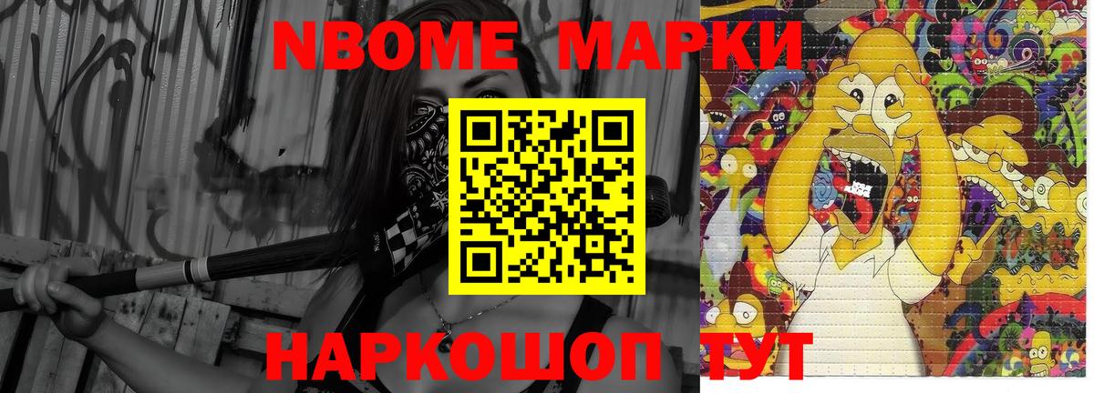 LSD-25 экстази кислота  Вход с VPN  Орск  LSD-25 экстази кислота 